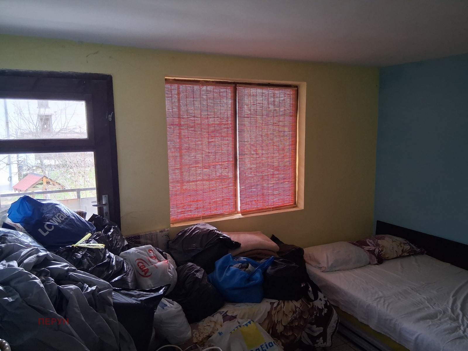 Продава КЪЩА, с. Горна Диканя, област Перник, снимка 10 - Къщи - 53984868