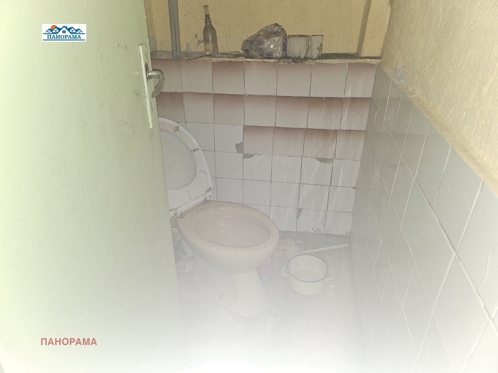 Продава КЪЩА, гр. Първомай, област Пловдив, снимка 7 - Къщи - 53995937