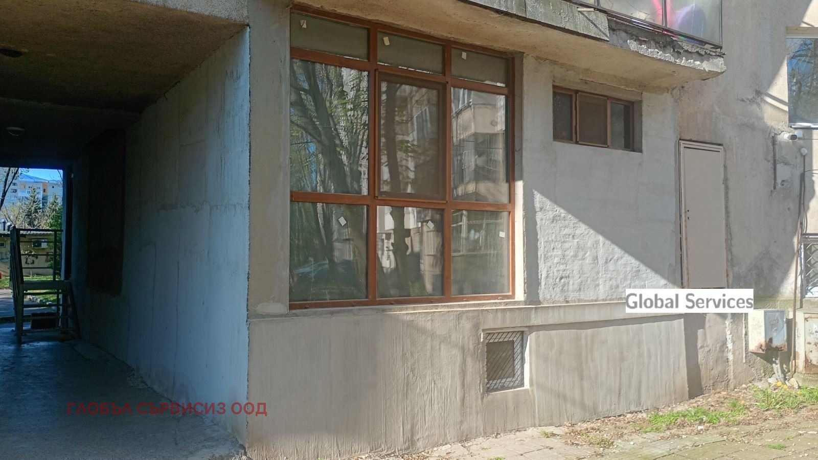 Продава МАГАЗИН, гр. София, Илинден, снимка 2 - Магазини - 54541389