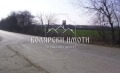 Продава ПАРЦЕЛ, гр. Велико Търново, Промишлена зона - Запад, снимка 2