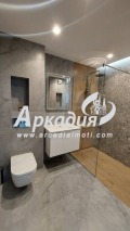 Продава 2-СТАЕН, град Пловдив, Център • 160000 € • 56802960 — Holmes.bg