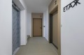 Продава  2-стаен град София , Овча купел 2 , 61 кв.м | 80885504 - изображение [5]