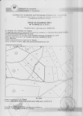 Продава  Парцел област Бургас , гр. Созопол , 1750 кв.м | 43689215