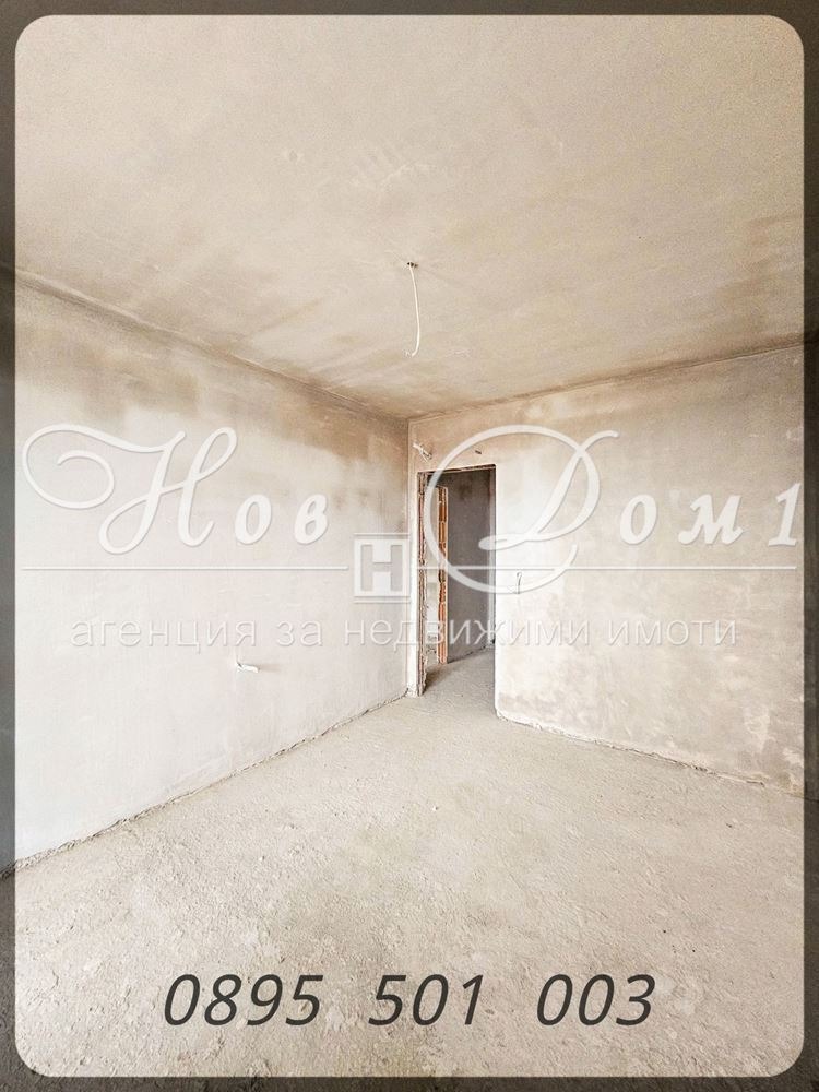 ������� 3-����� | Imot.bg � ����������� 6