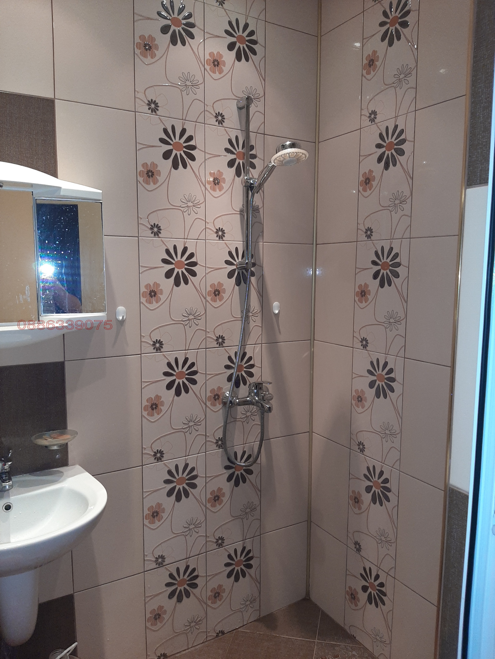 ������� 2-����� | Imot.bg � ����������� 12