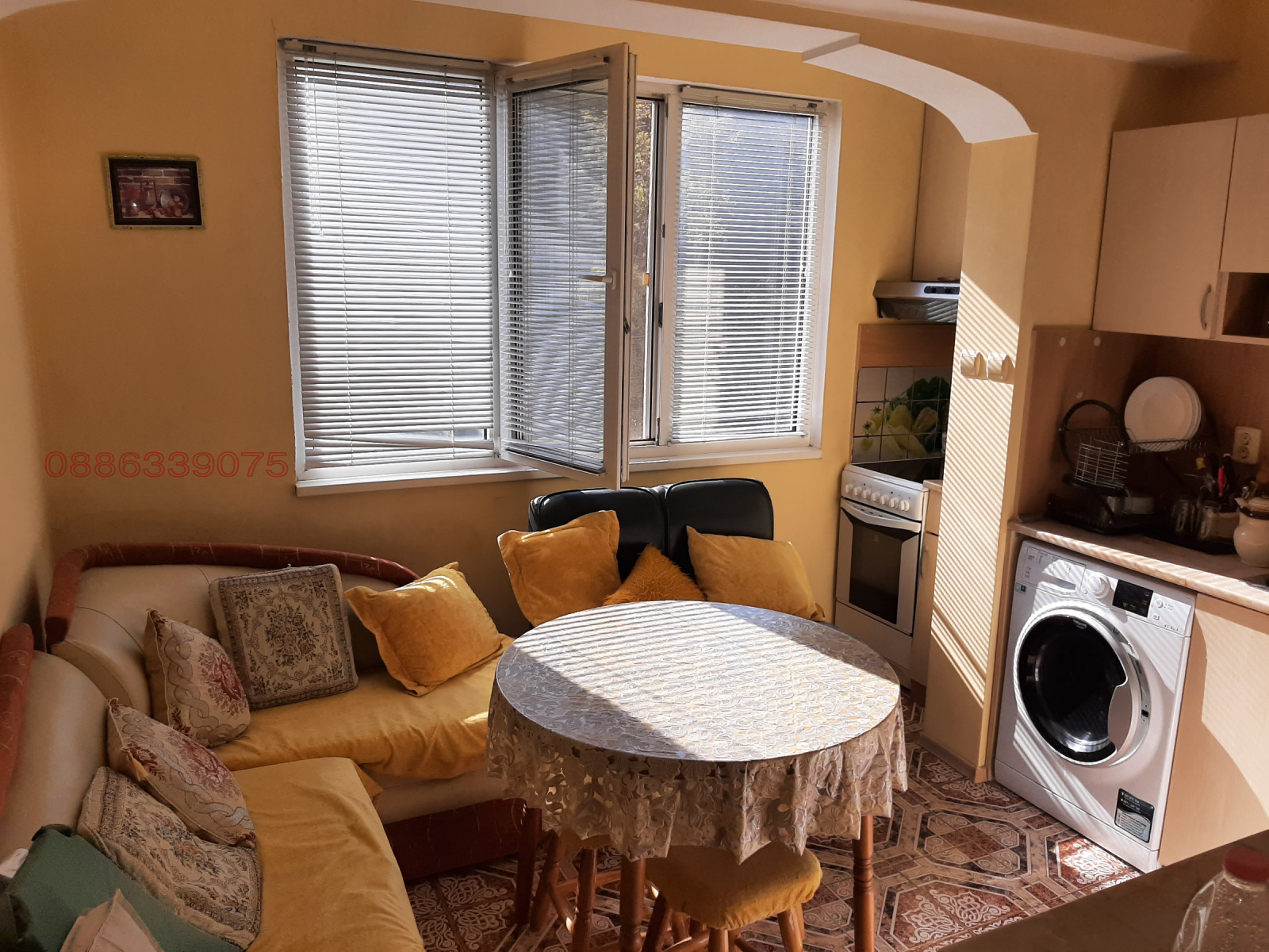 ������� 2-����� | Imot.bg � ����������� 1