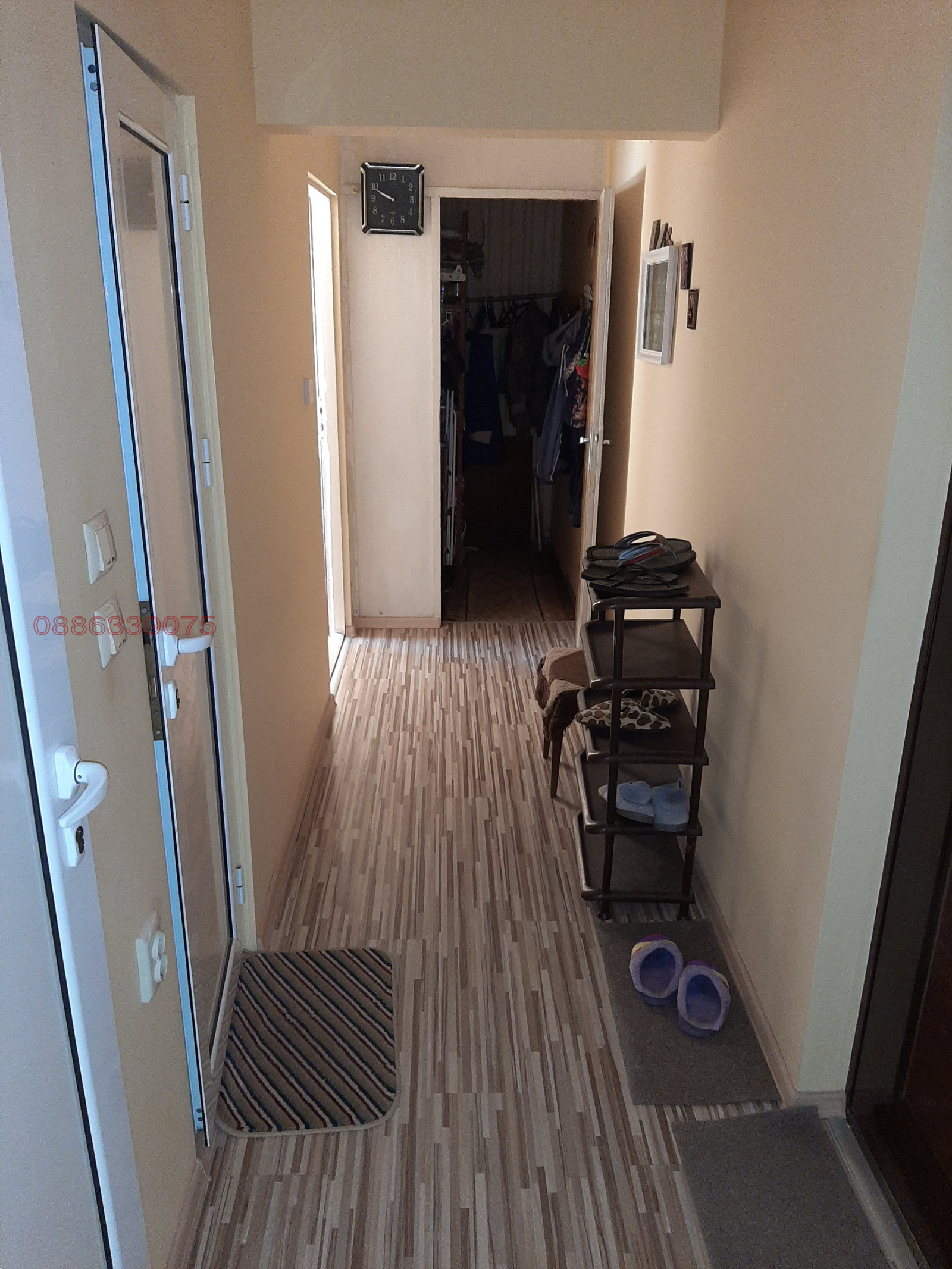 ������� 2-����� | Imot.bg � ����������� 4