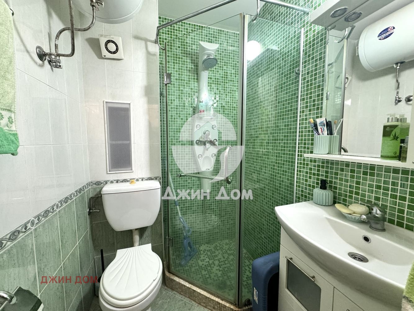 ������� 2-����� | Imot.bg � ����������� 7