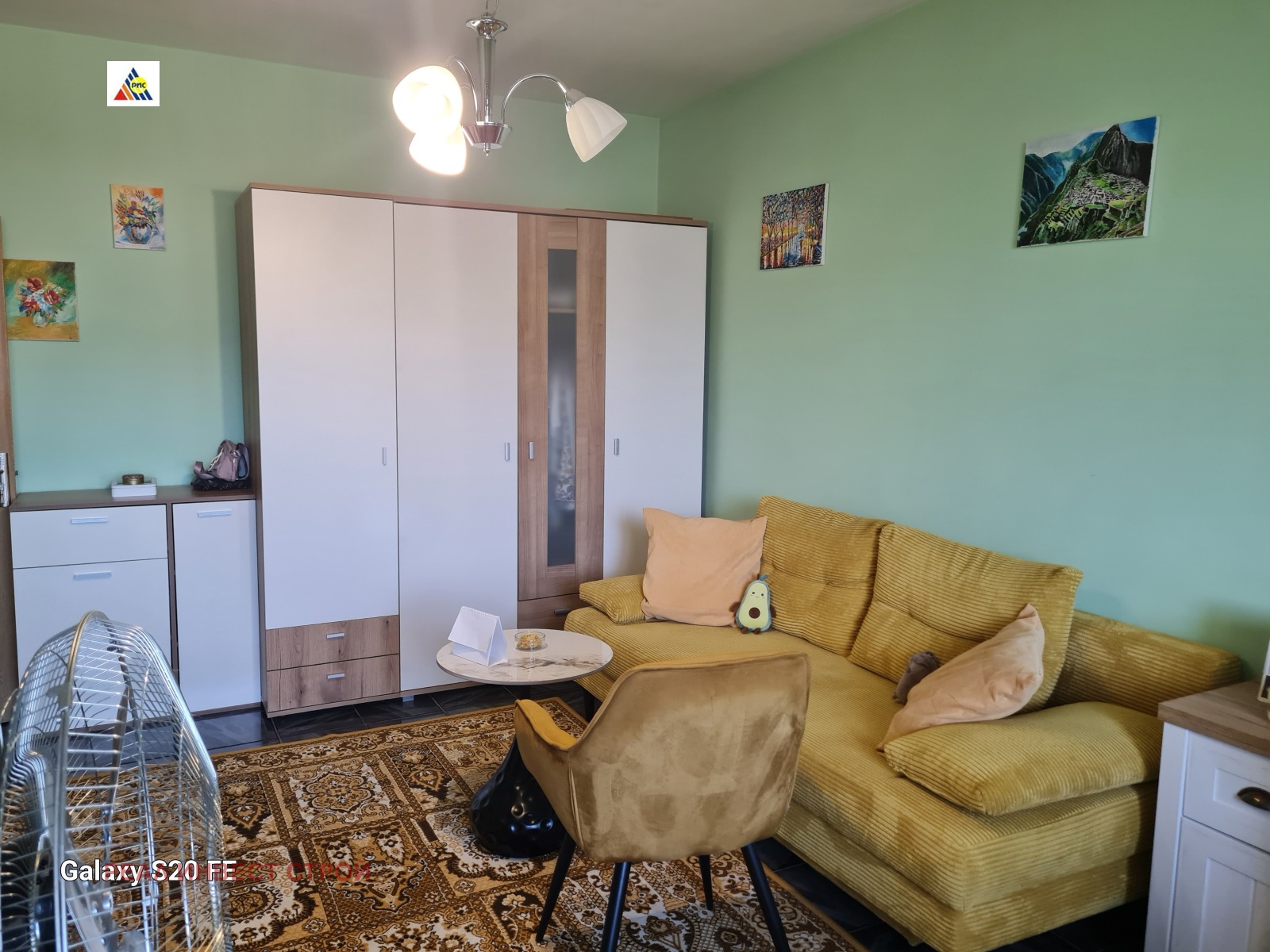 ������� 2-����� | Imot.bg � ����������� 7
