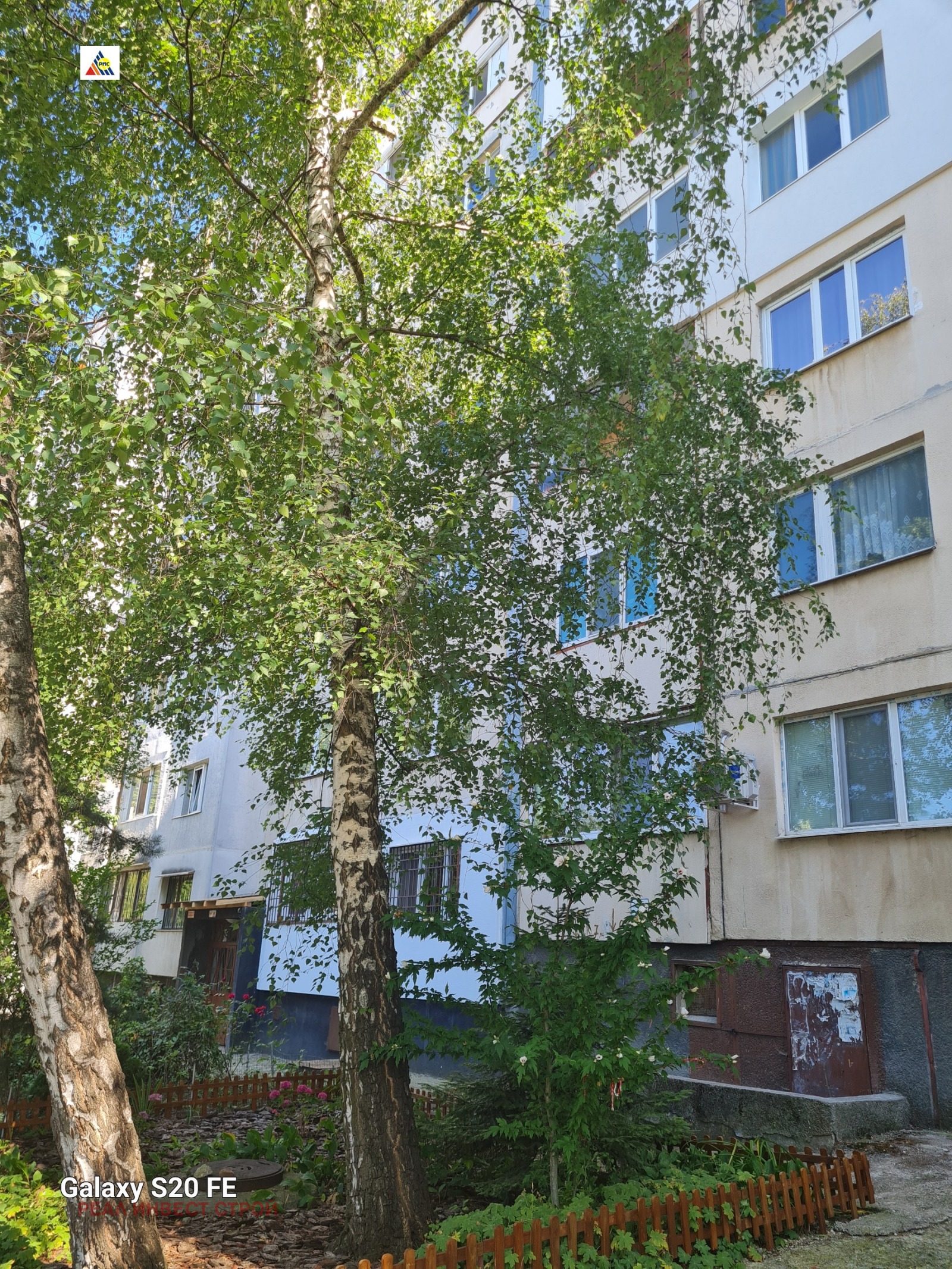 ������� 2-����� | Imot.bg � ����������� 1