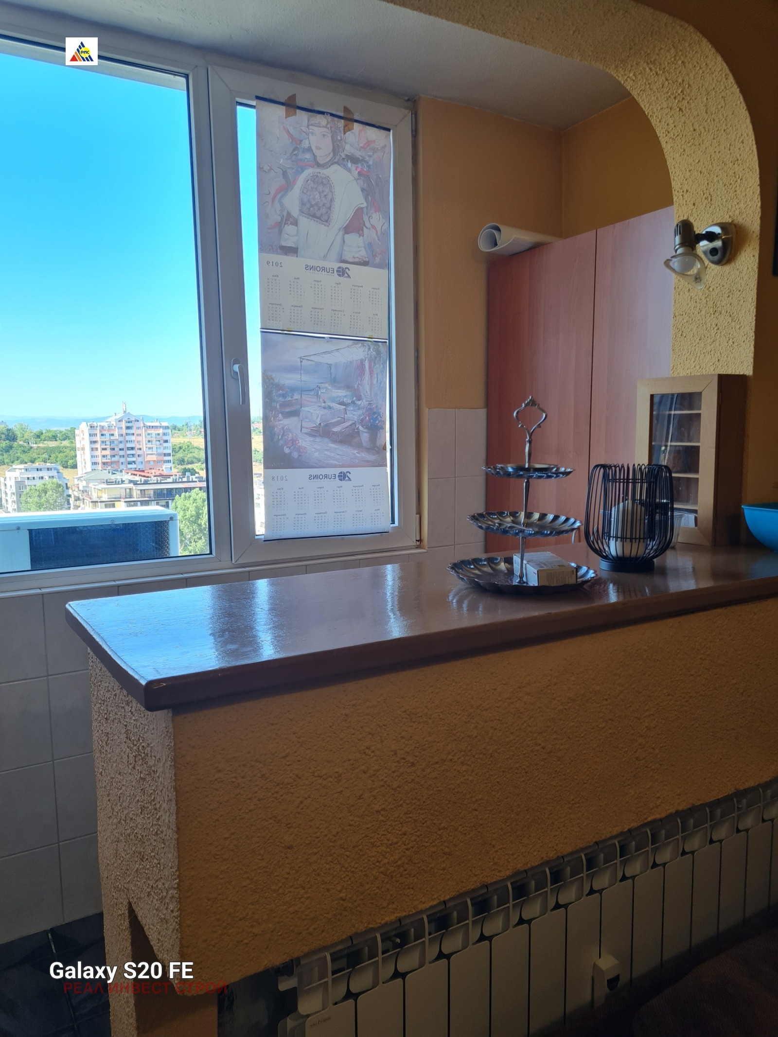 ������� 2-����� | Imot.bg � ����������� 3