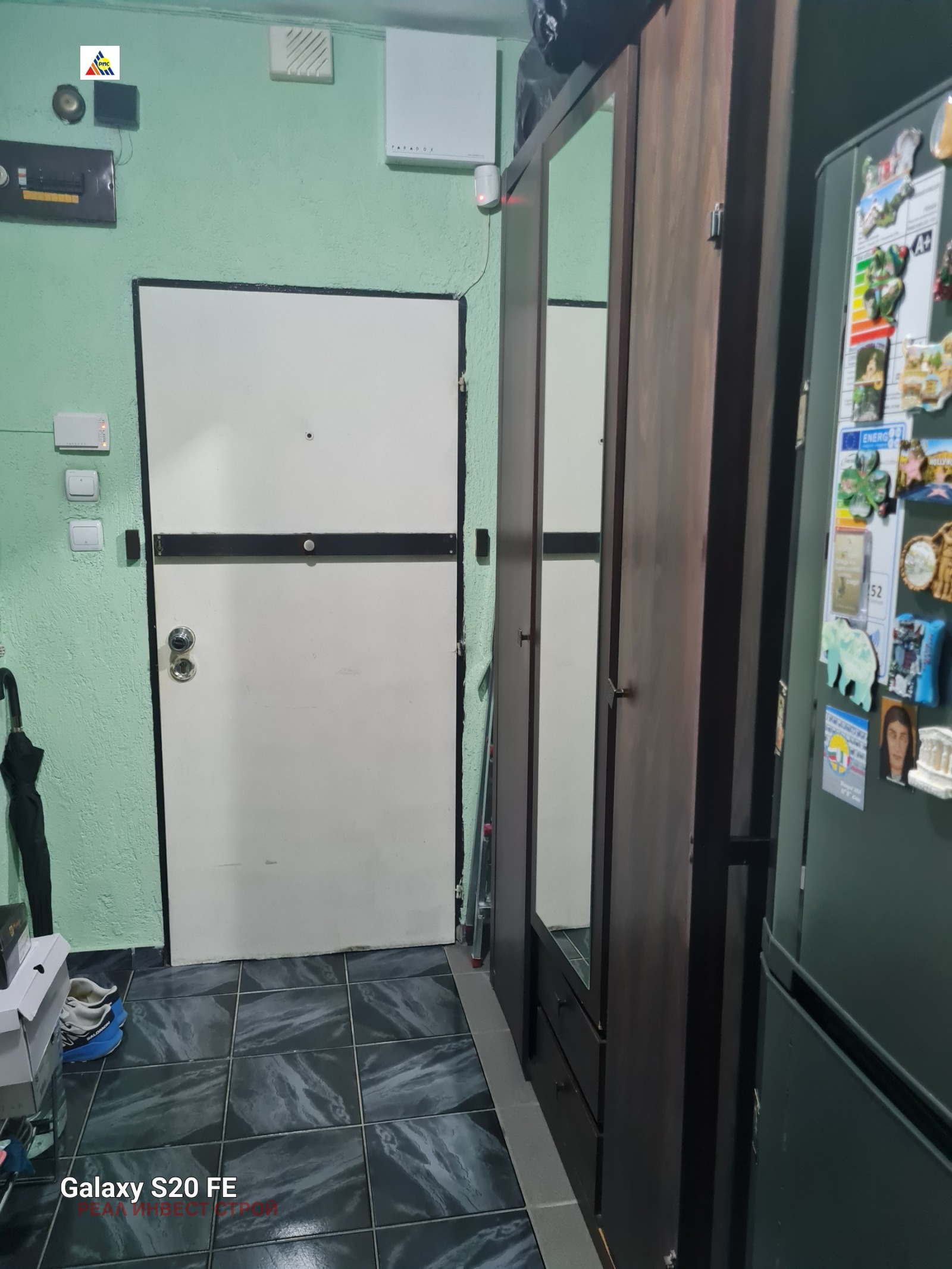������� 2-����� | Imot.bg � ����������� 14