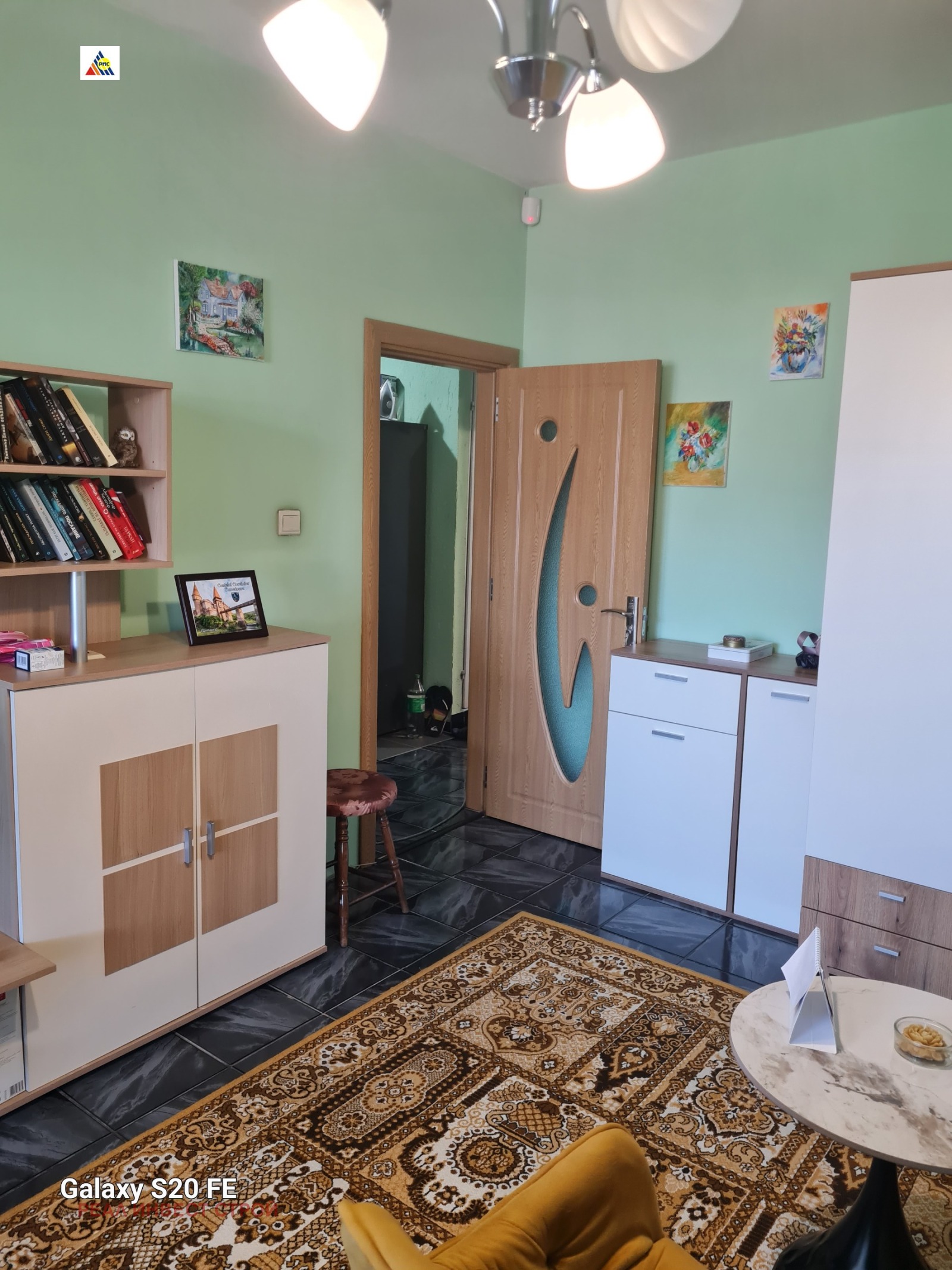 ������� 2-����� | Imot.bg � ����������� 6
