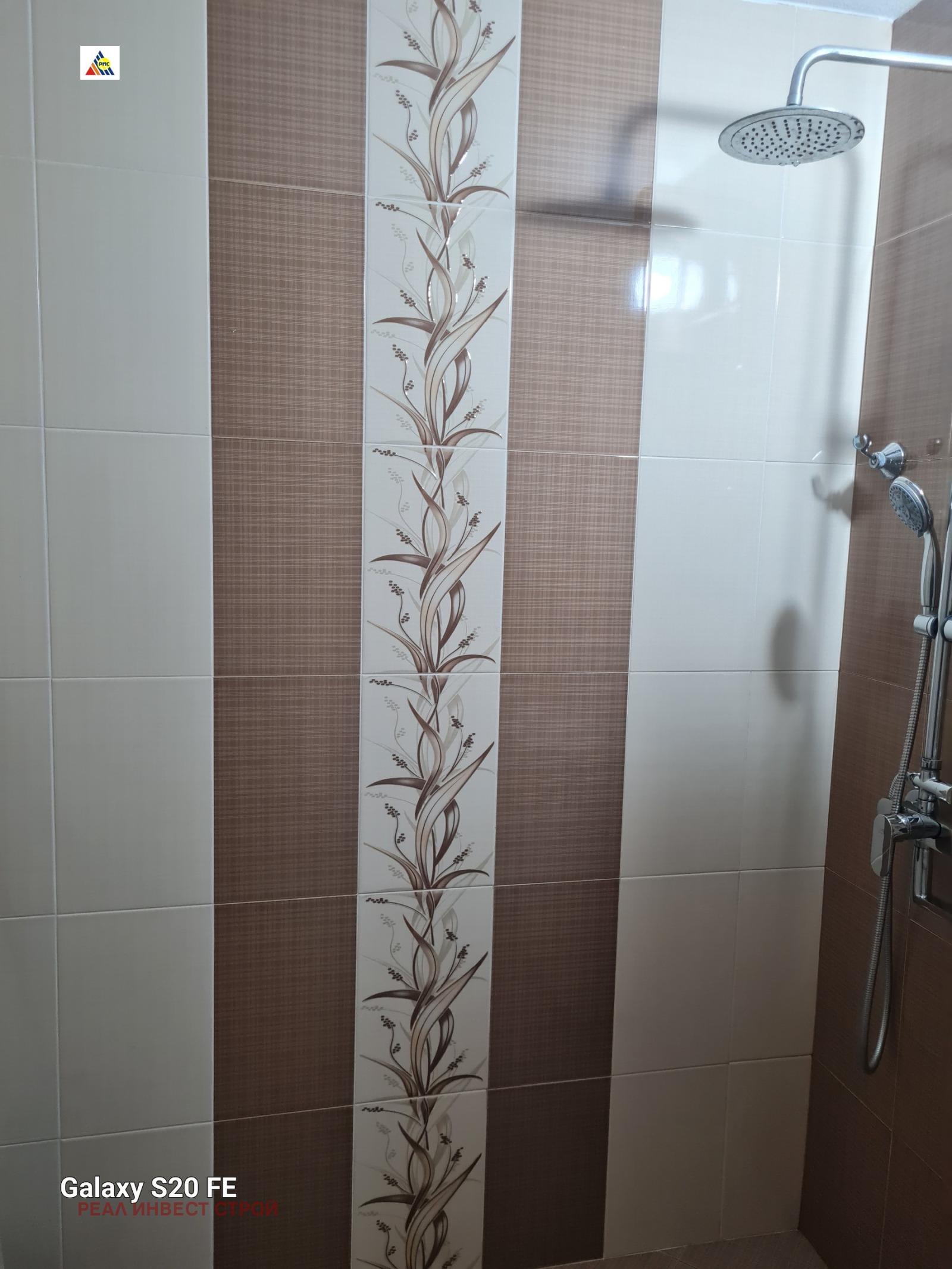 ������� 2-����� | Imot.bg � ����������� 13