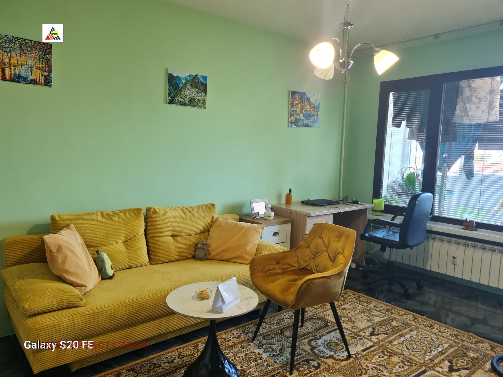������� 2-����� | Imot.bg � ����������� 5