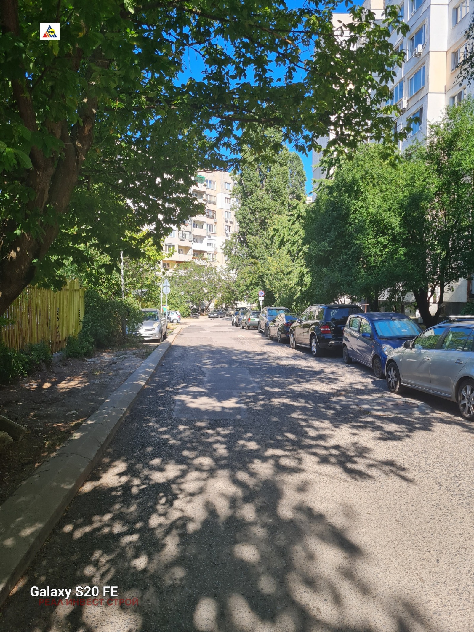 ������� 2-����� | Imot.bg � ����������� 17