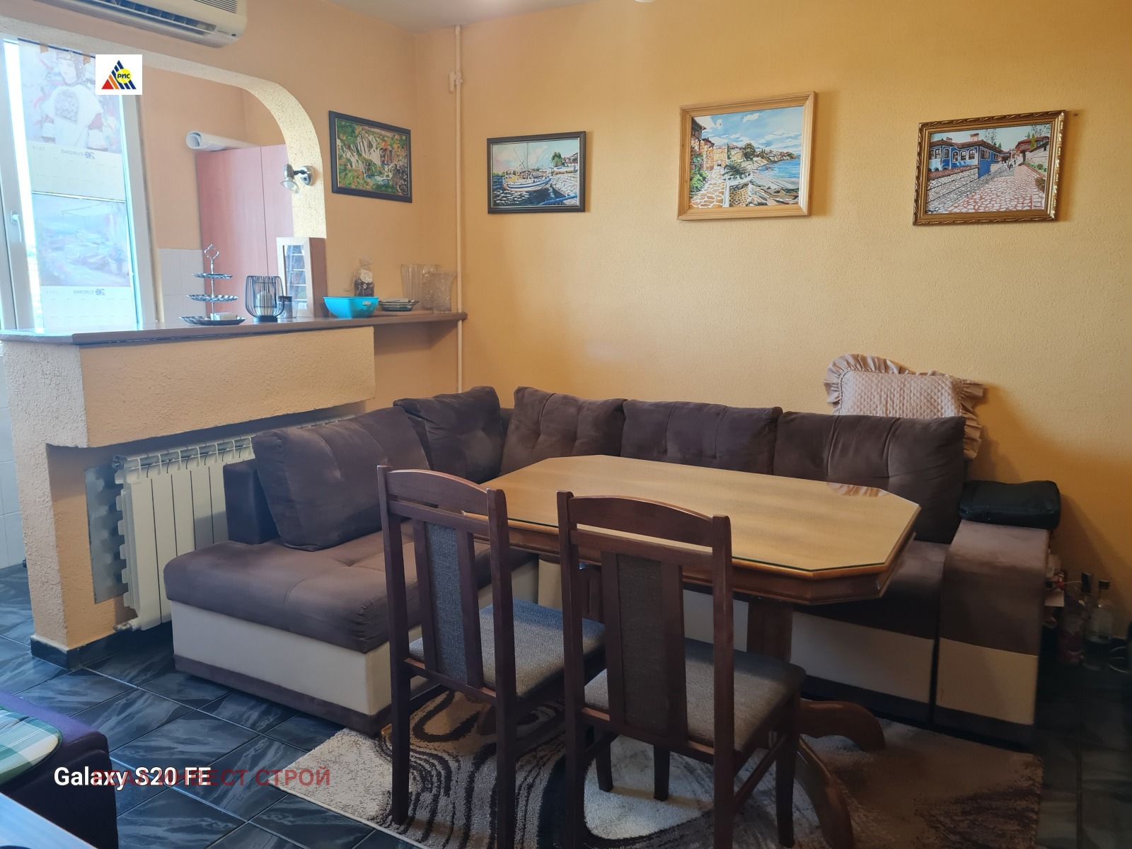 ������� 2-����� | Imot.bg � ����������� 2