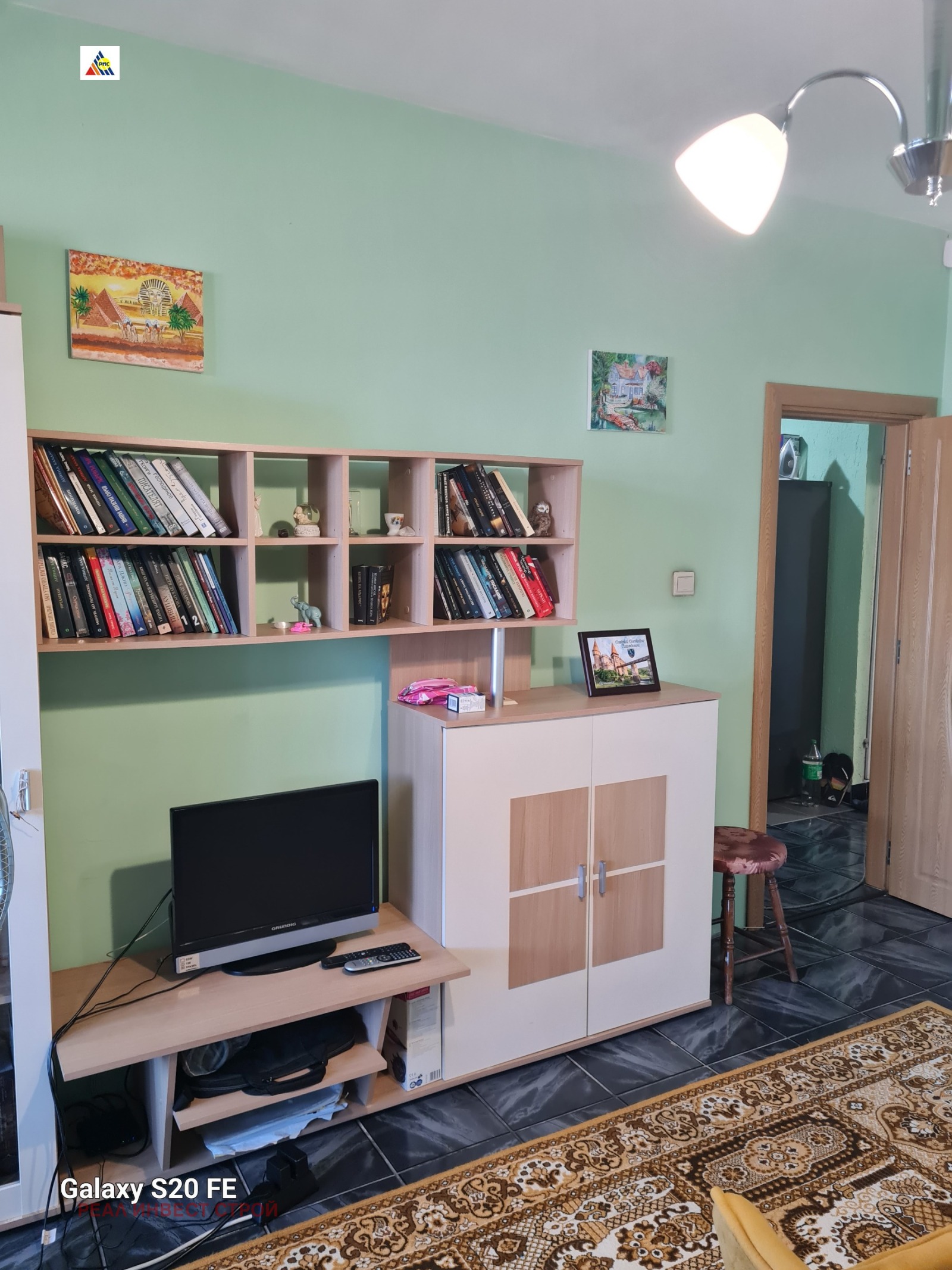 ������� 2-����� | Imot.bg � ����������� 8