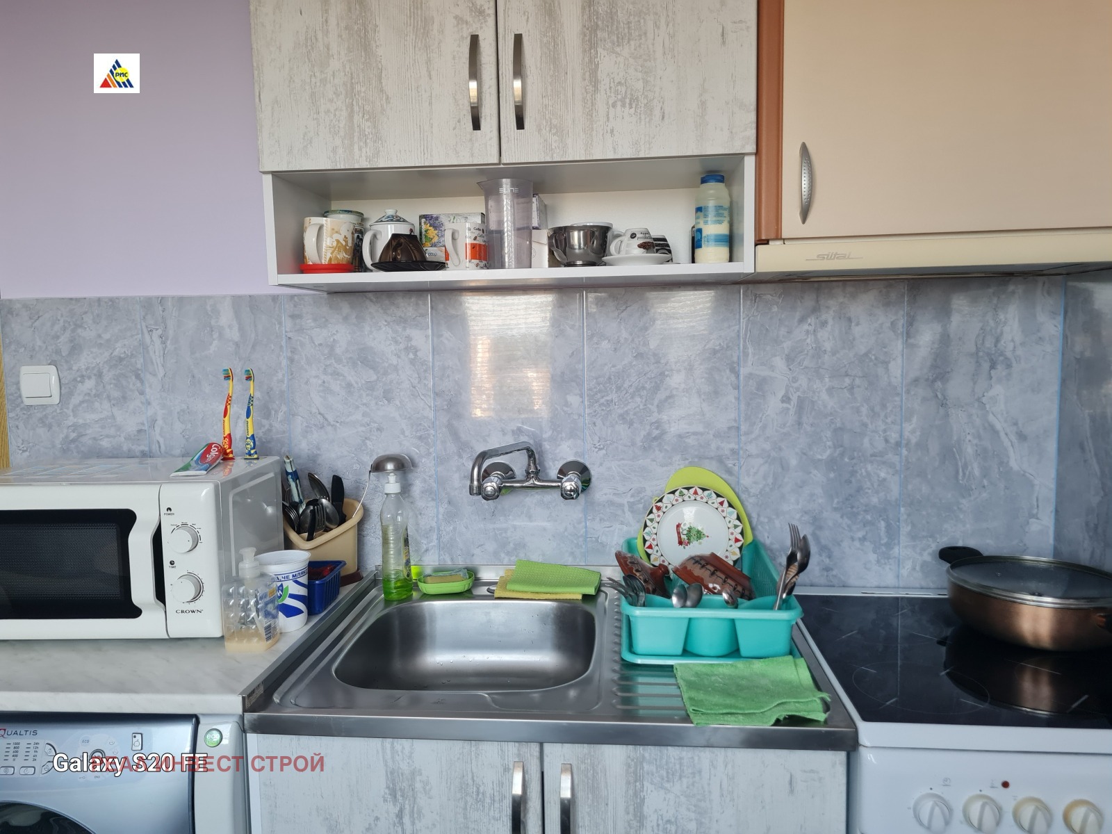 ������� 2-����� | Imot.bg � ����������� 10