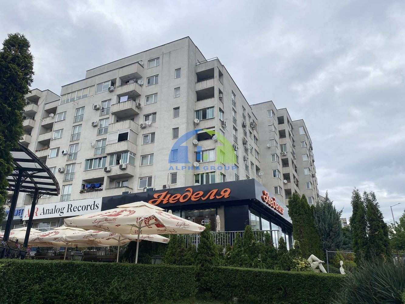 ������� 2-����� | Imot.bg � ����������� 2