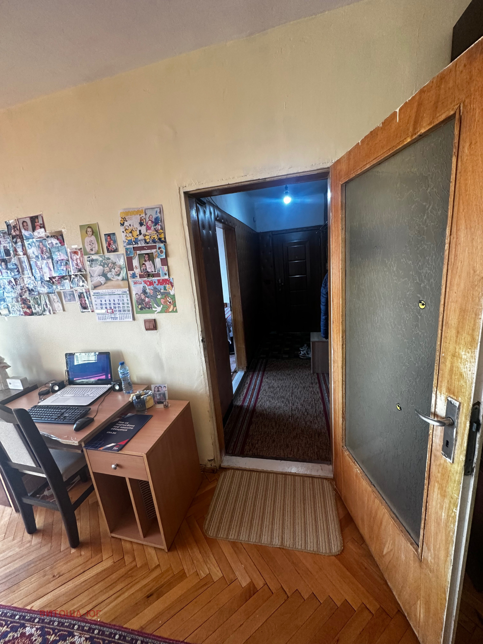 ������� 3-����� | Imot.bg � ����������� 3