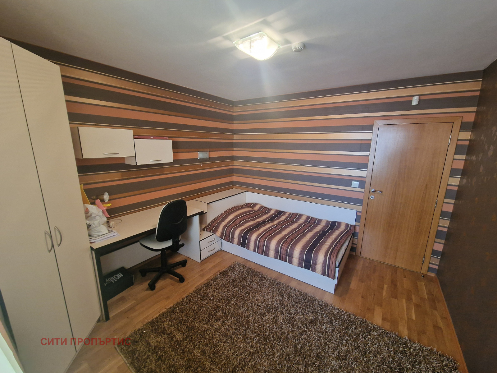 ������� ���������� | Imot.bg � ����������� 11