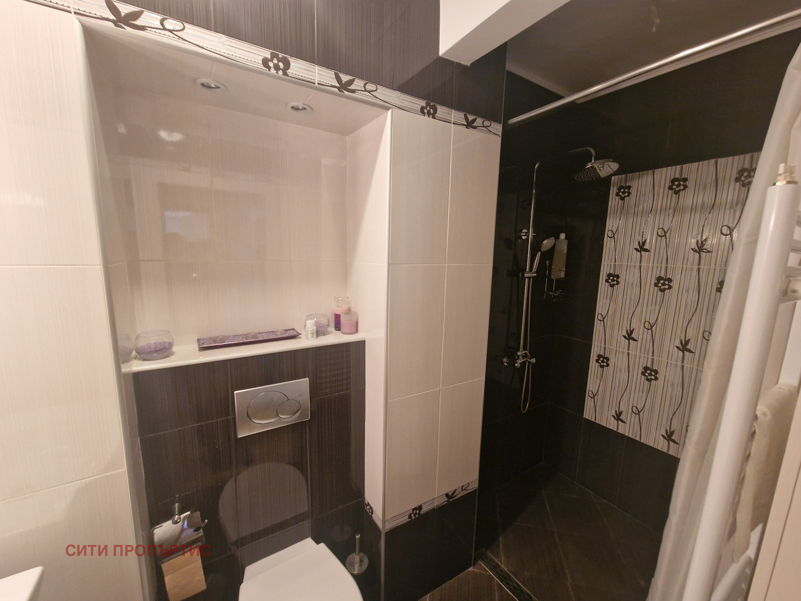 ������� ���������� | Imot.bg � ����������� 15