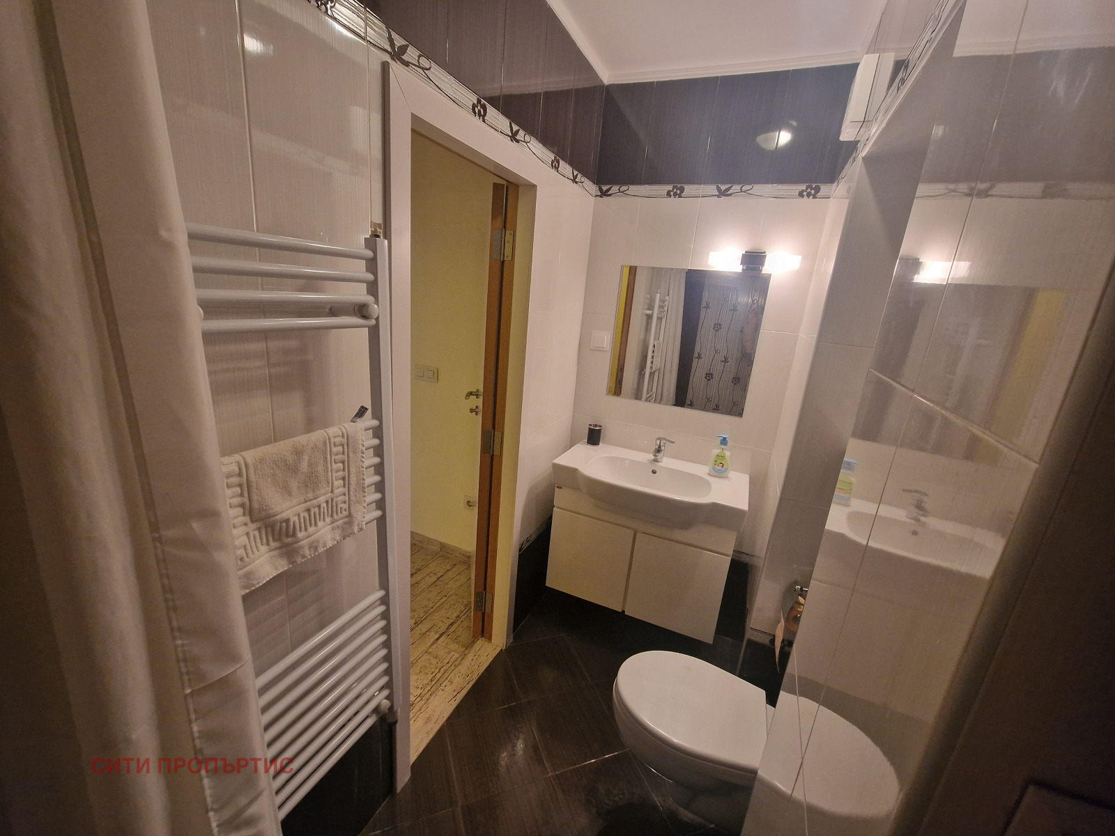 ������� ���������� | Imot.bg � ����������� 16