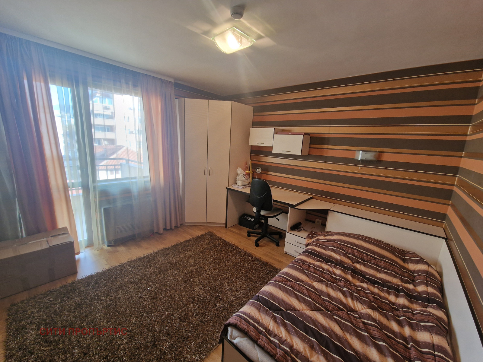 ������� ���������� | Imot.bg � ����������� 12