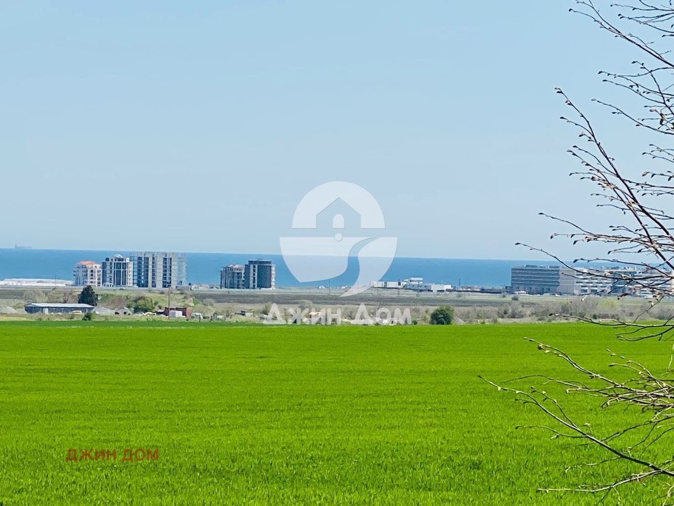 ������� ���� | Imot.bg � ����������� 1
