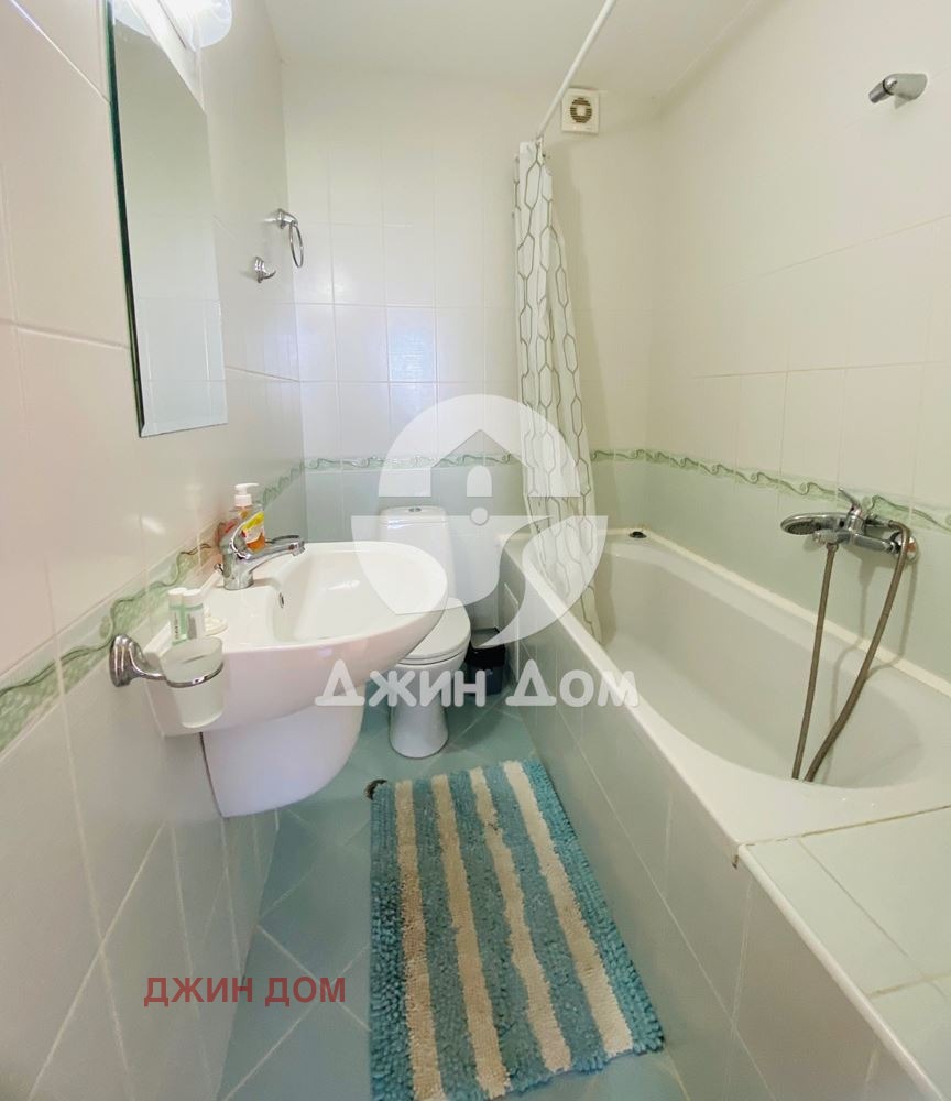 ������� ���� | Imot.bg � ����������� 8