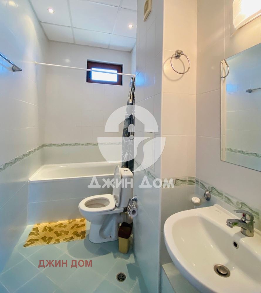 ������� ���� | Imot.bg � ����������� 11