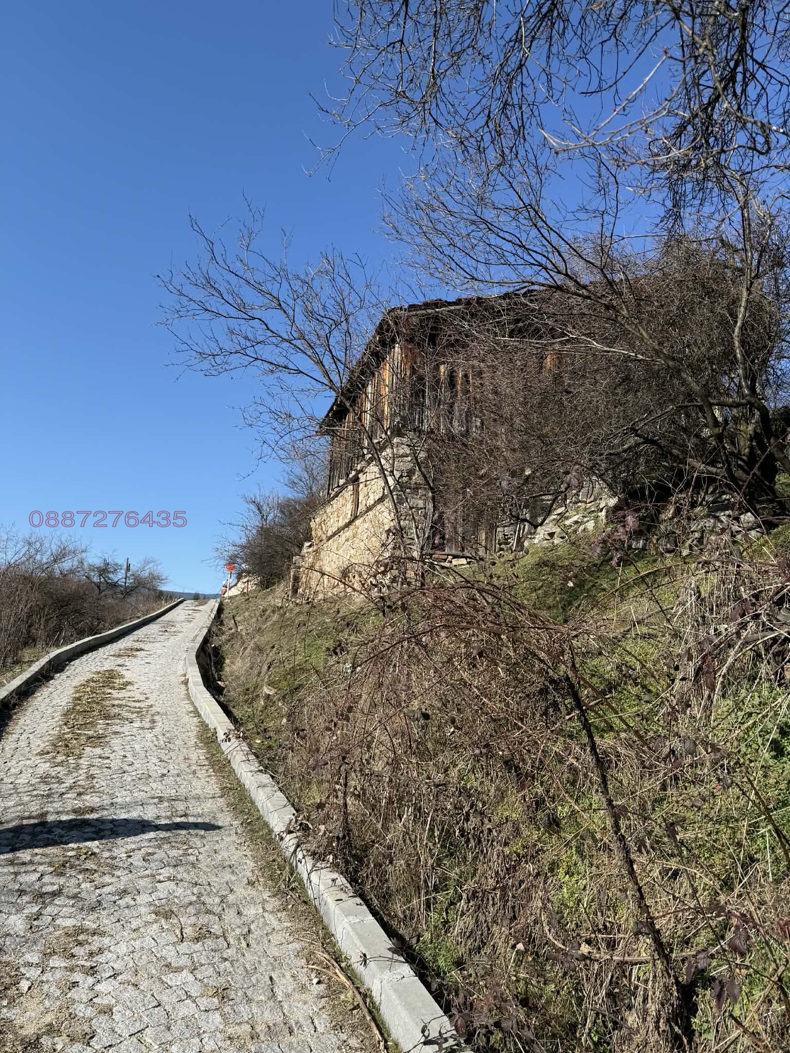 ������� ������ | Imot.bg � ����������� 4