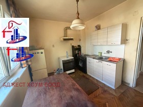 ������� 2-����� | Imot.bg � ����� ������ 4