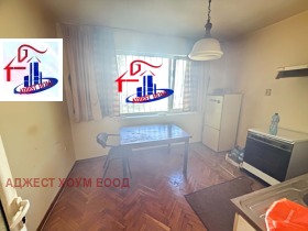 ������� 2-����� | Imot.bg � ����� ������ 5