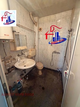 ������� 2-����� | Imot.bg � ����� ������ 7