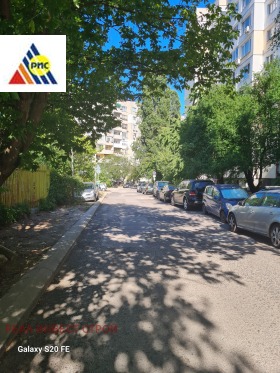 ������� 2-����� | Imot.bg � ����� ������ 17