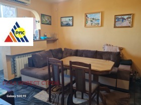 ������� 2-����� | Imot.bg � ����� ������ 2