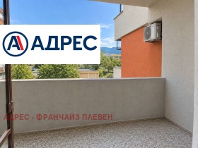 ������� 2-����� | Imot.bg � ����� ������ 8