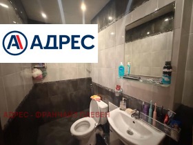 ������� 2-����� | Imot.bg � ����� ������ 7