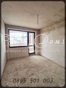 ������� 3-����� | Imot.bg � ����� ������ 4