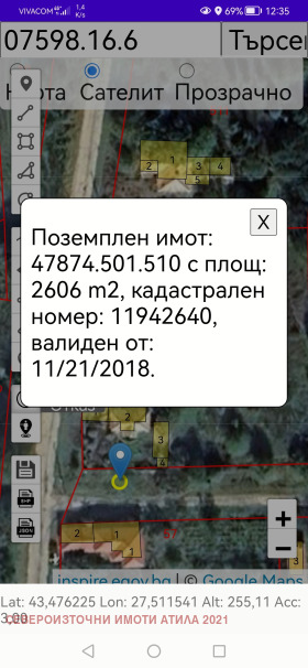 Ház Metlicsina, régió Várna 15
