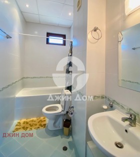 ������� ���� | Imot.bg � ����� ������ 11