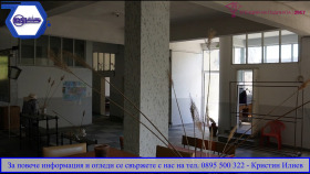  .  | Imot.bg    5