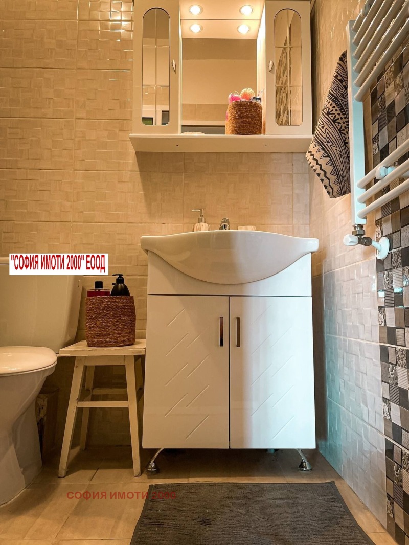 Myytävänä  Studio Sofia , Družba 1 , 45 neliömetriä | 70259728 - kuva [9]