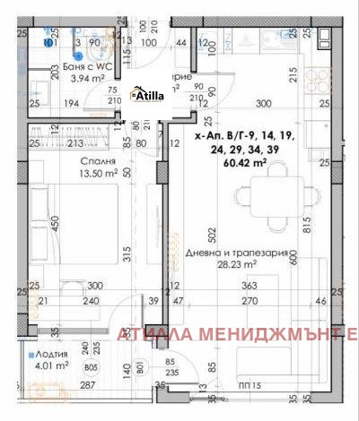 Продава 2-СТАЕН, гр. Пловдив, Южен, снимка 8 - Апартаменти - 54608706