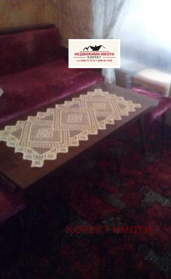 For Sale  2 bedroom Shumen , Dobrudzhanski , 76 sq.m | 74110449 - image [2]