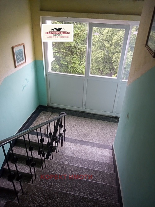 For Sale  2 bedroom Shumen , Dobrudzhanski , 76 sq.m | 74110449 - image [9]