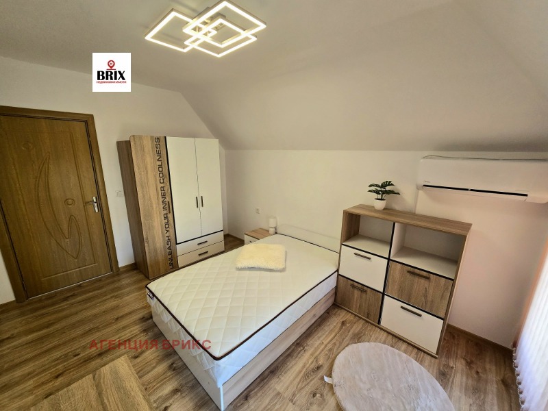 Продава  3-стаен град Русе , Широк център , 116 кв.м | 91204900 - изображение [11]