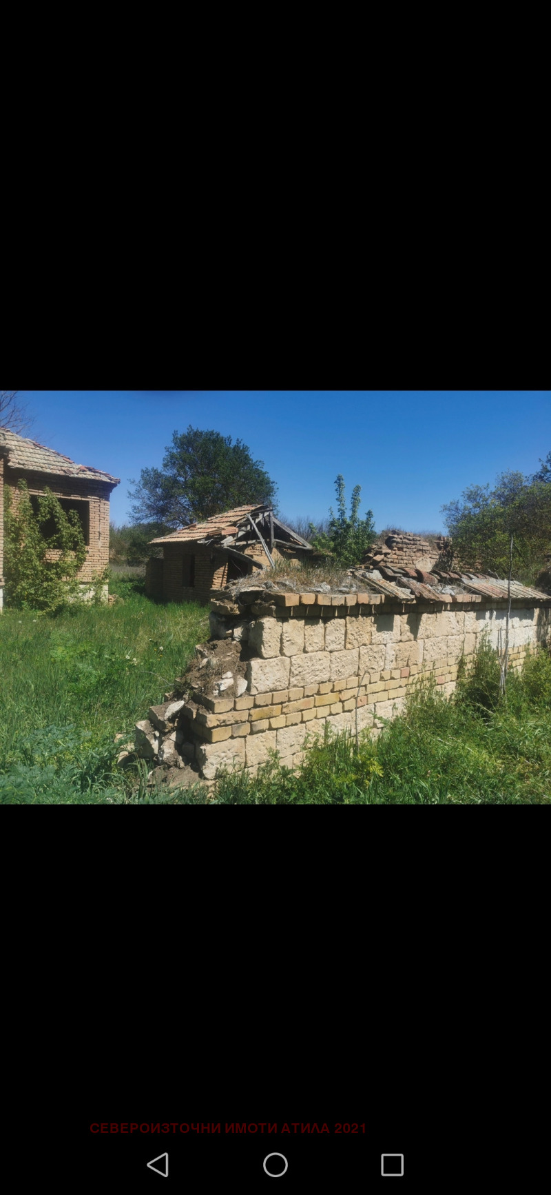 Till salu  Hus region Varna , Metlitjina , 82 kvm | 44443796 - bild [4]